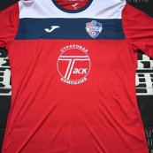 Home football shirt 2016 - 2017