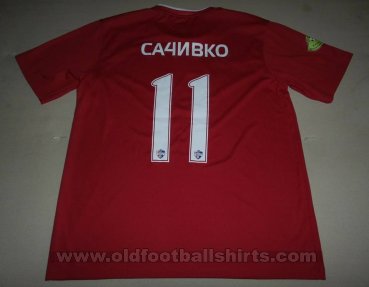 Minsk Home football shirt 2013 - 2014