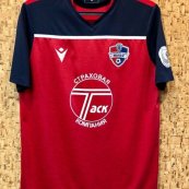 Home football shirt 2020 - 2021