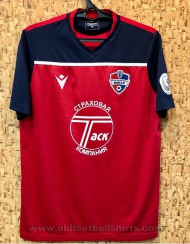 Minsk Home football shirt 2020 - 2021