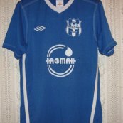 Home football shirt 2012 - ?
