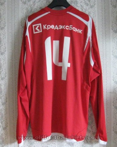 Partizan Home football shirt 2009 - 2010