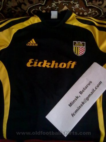 Shakhtsyor Home football shirt 2010 - 2011
