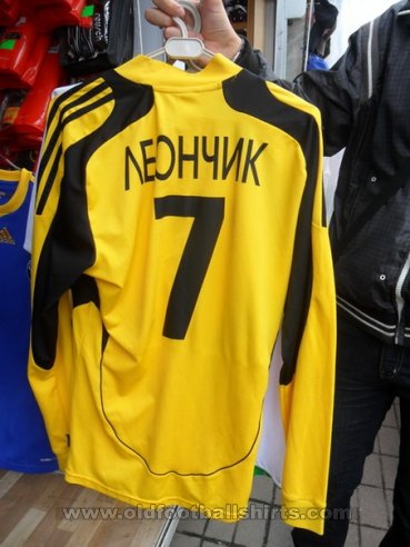 Shakhtsyor Home football shirt 2009 - 2010