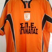 Home football shirt 2005 - 2006