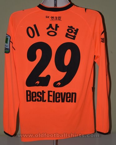 Jeju United FC Home football shirt 2011 - 2012