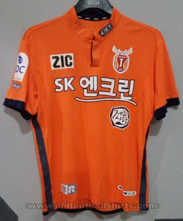 Jeju United FC Home football shirt 2014 - 2015