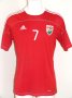 Maldives Home football shirt 2012 - 2013