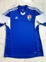 Maldives Away football shirt 2014 - 2015
