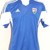Away football shirt 2014 - 2015