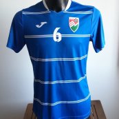 Away football shirt 2015 - 2019