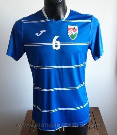 Maldives Away football shirt 2015 - 2019