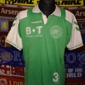 Home football shirt 1995 - 1997