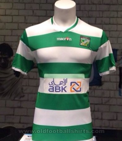 Al-Arabi SC Home Maillot de foot 2014 - 2015