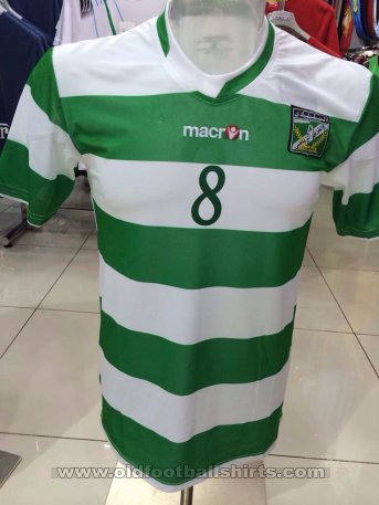 Al-Arabi SC Home Maillot de foot 2014 - 2015