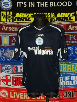 Pafos FC Home baju bolasepak (unknown year)