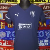 Away football shirt 2023 - 2024