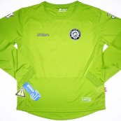 Away baju bolasepak 2007 - 2008