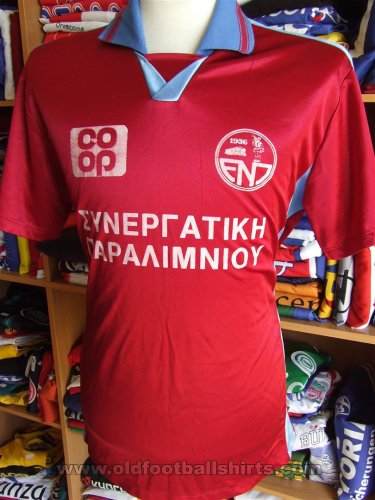 Enosis Neon Paralimni  Home football shirt (unknown year)
