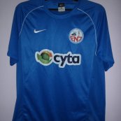 Home camisa de futebol 2012 - 2013