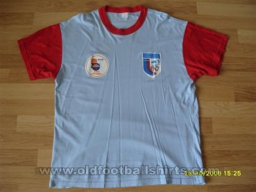Enosis Neon Paralimni  Training/Leisure football shirt 2000