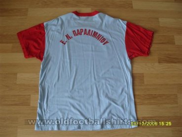 Enosis Neon Paralimni  Training/Leisure football shirt 2000