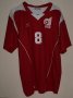 Kyrgyzstan Home football shirt 2006 - 2007