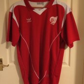 Home football shirt 2006 - 2007