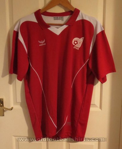 Kyrgyzstan Home football shirt 2006 - 2007