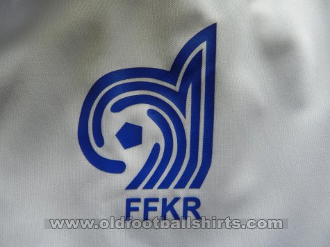 Kyrgyzstan Home football shirt 2010 - 2011