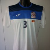 Home football shirt 2014