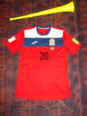 Kyrgyzstan Away football shirt 2015 - 2016