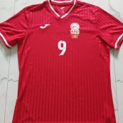 Home football shirt 2022 - 2023