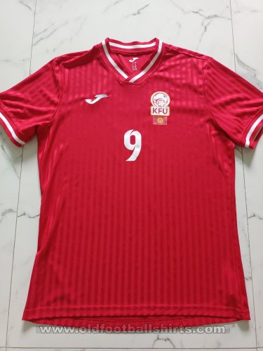 Kyrgyzstan Home football shirt 2022 - 2023
