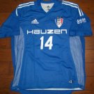 Home football shirt 2002