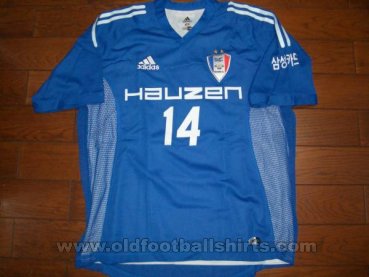 Suwon Samsung Bluewings Home Camiseta de Fútbol 2002