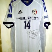 Away football shirt 2002