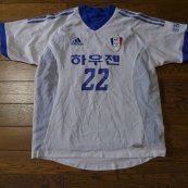 Away football shirt 2003