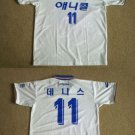 Away football shirt 2000