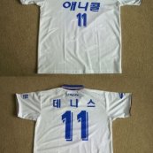 Away football shirt 2000