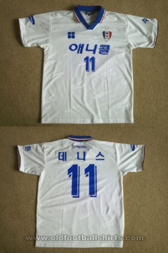 Suwon Samsung Bluewings Away football shirt 2000