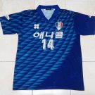 Home football shirt 1999 - 2000