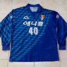 Home football shirt 1998 - 1999