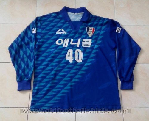 Suwon Samsung Bluewings Home football shirt 1998 - 1999