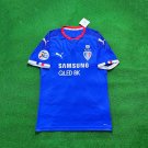 Home football shirt 2020 - 2021