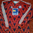 Third football shirt 1992 - 1993