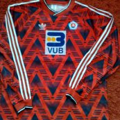Third football shirt 1992 - 1993