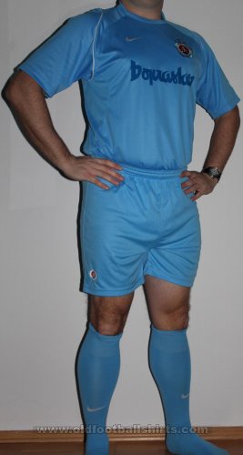 SK Slovan Bratislava Home football shirt 2007 - 2008