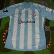 Home football shirt 2011 - 2012