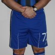 Away football shirt 2011 - 2012